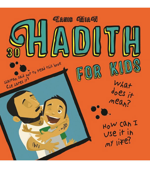 30-Hadith-for-kids-book