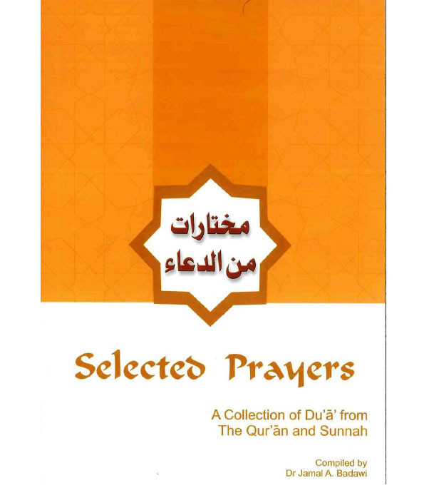 Selected-Prayers