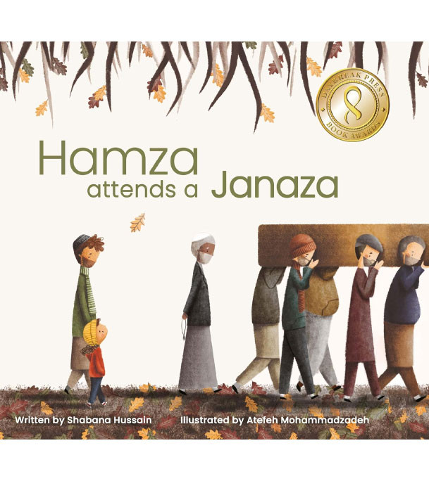 Hamza-attends-a-Janaza