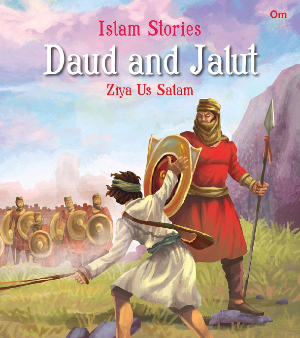Daud-and-Jalut