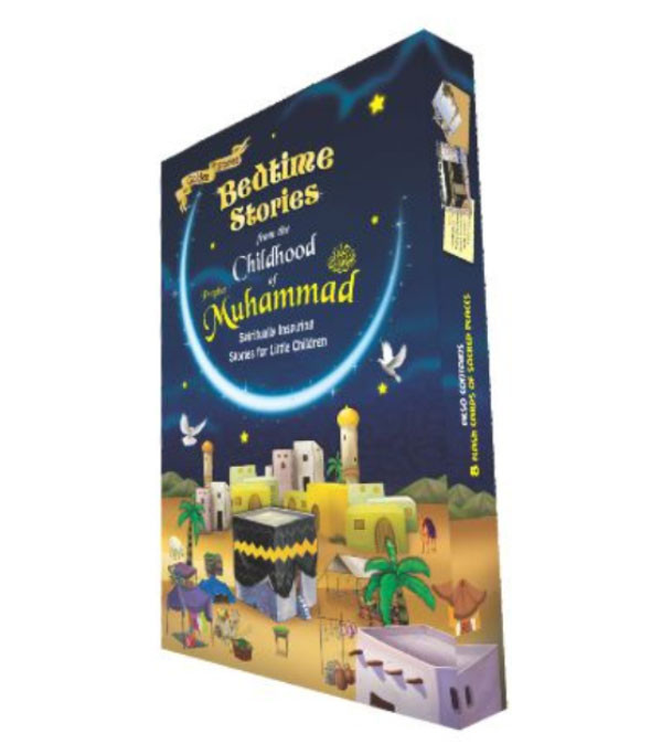 Bedtime-Stories-Childhood-Muhammad