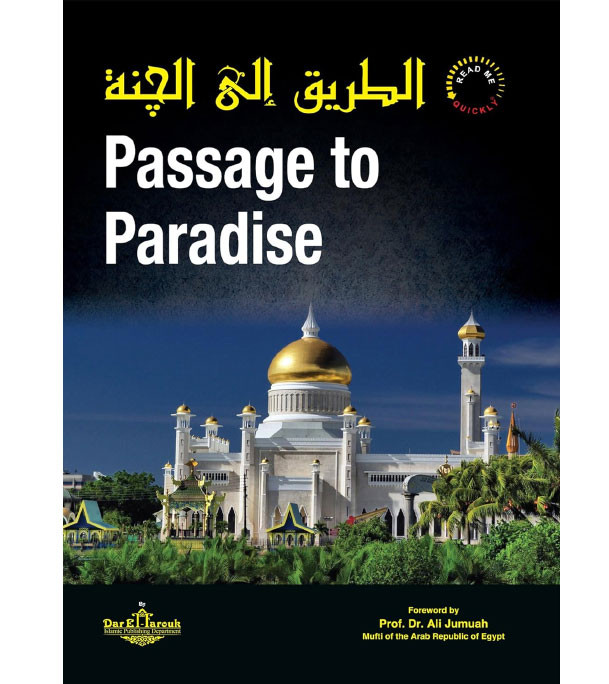 Passage-to-Paradise