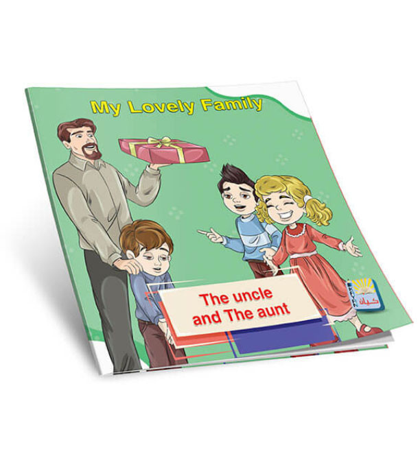 My-Lovely-family-The-Uncle-and-the-Aunt