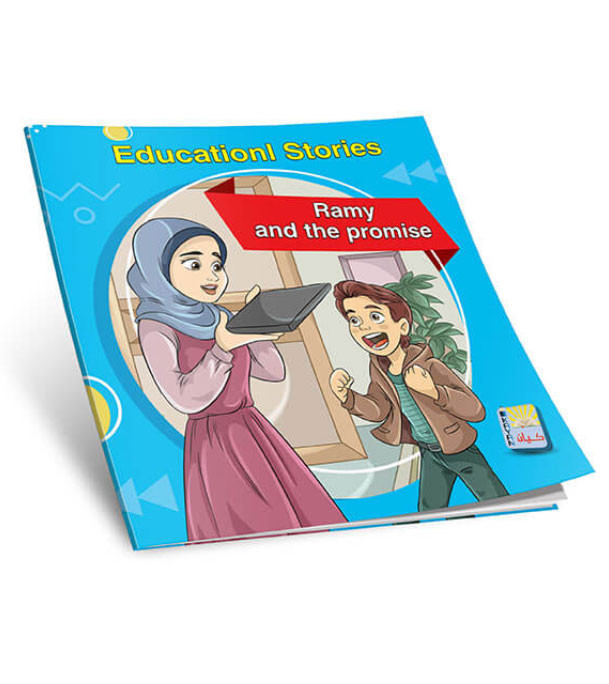 Educational-Stories-Ramy-and-the-Promise