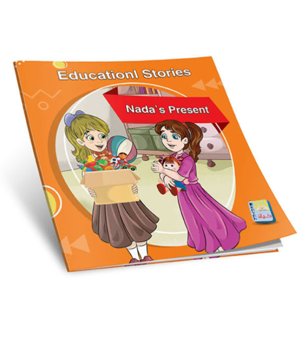 Educational-Stories-Nada's-Present