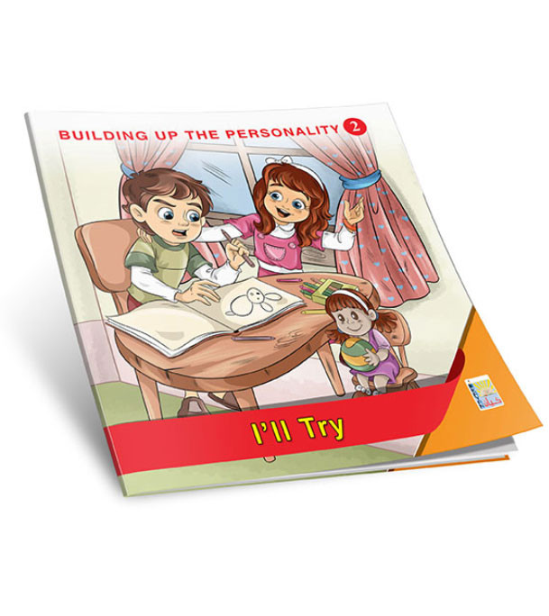 Building-up-the-Personality-2-I'll-Try