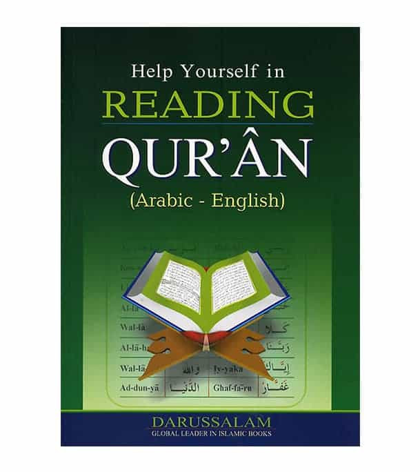 Front cover image of the book Help Yourself in Reading Quran