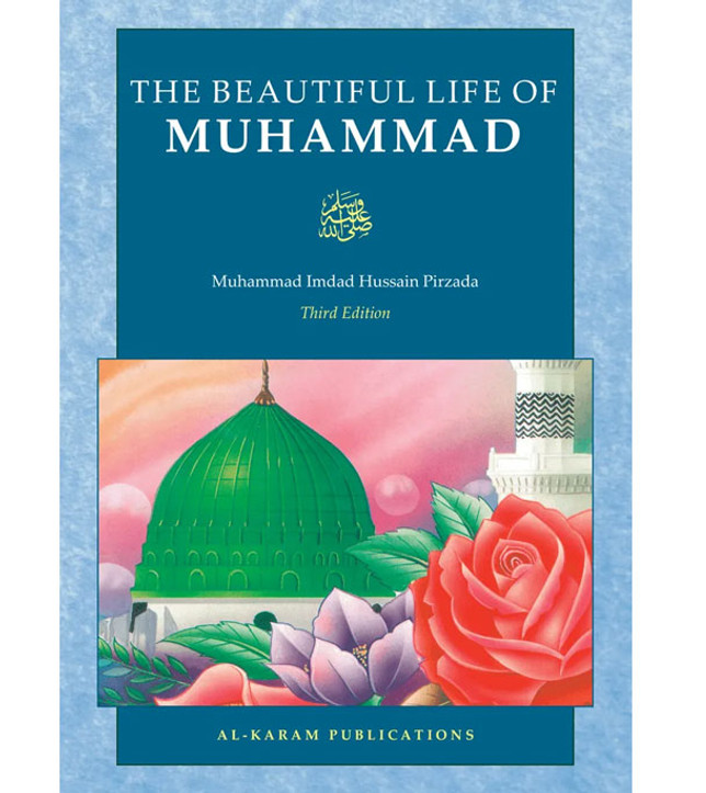The-Beautiful-LIfe-of-Muhammad