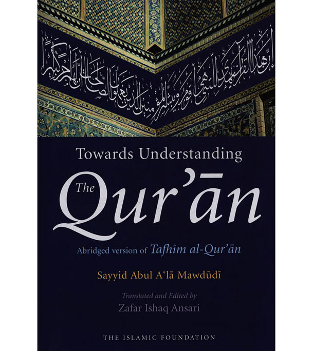 Towards-Understanding-The-Quran-Abridged-Version