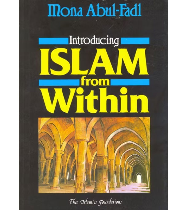Introducing-Islam-from-Within