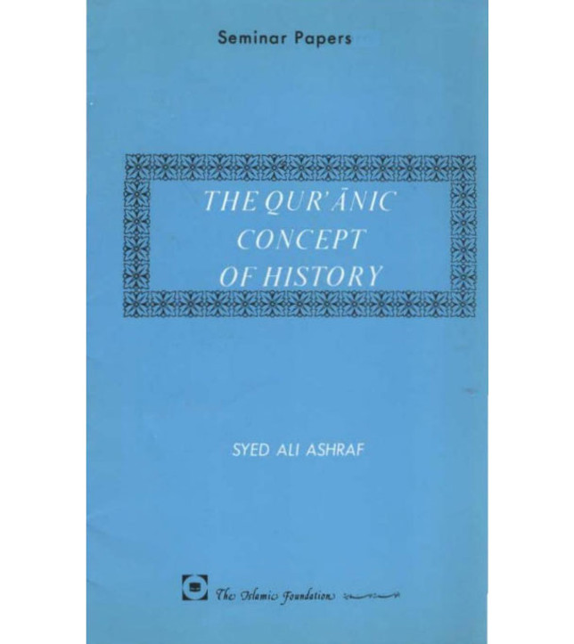 The-Quranic-Cocept-of-History