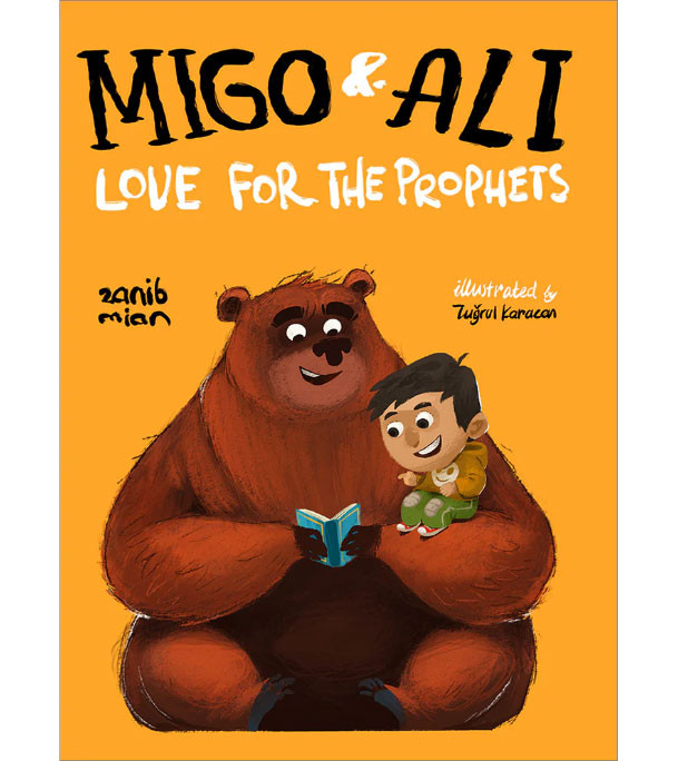 Migo-&-Ali+-Love-for-the-Prophets