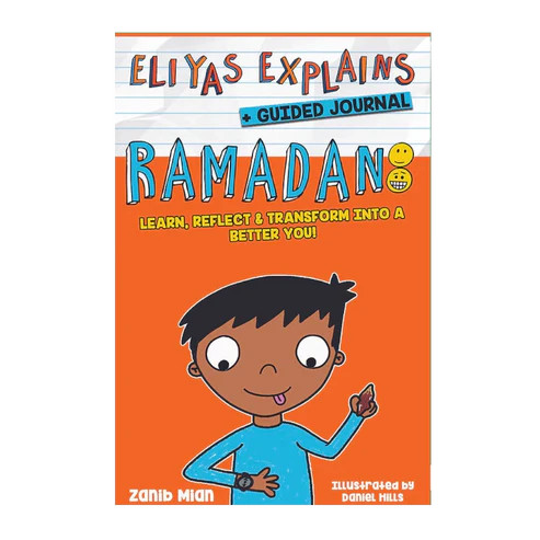 EliyasExplainsRamadan