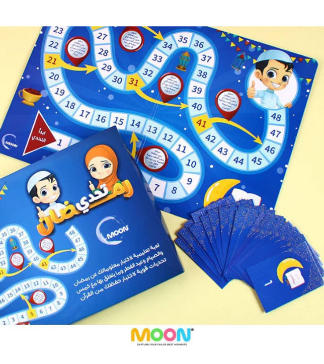 ramadan-challange-game