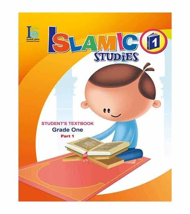 ICO Islamic Studies Textbook Grade 1 Part 1 with Online Access Code front cover by Paul Addae, Ashraf Ajam, and Abdel-Salam Al-Drouby