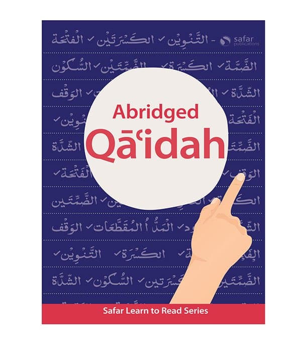 Front cover image of the book "Safar Learn to Read Series: Abridged Qaidah", written by Shaykh Hasan Ali