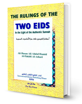 Front cover image of the book "The Rulings of the Two Eids written by Ali Hasan Abdul Hamid al-Athari"