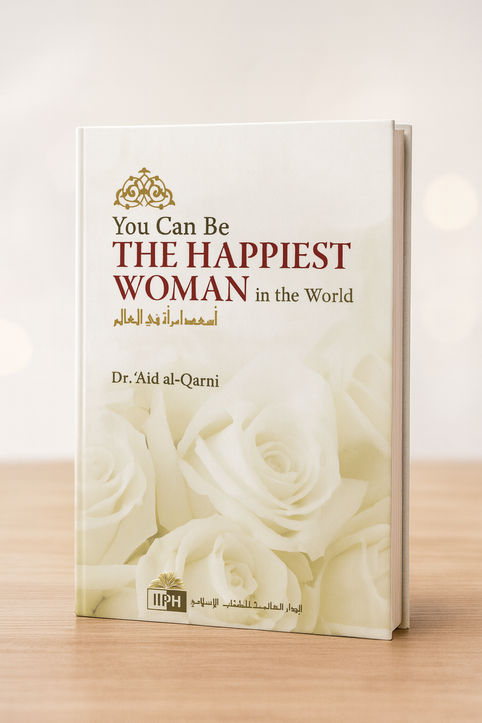 You Can Be the Happiest Woman in the World