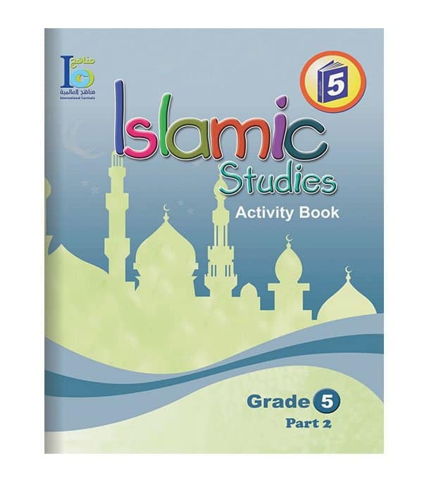ICO Islamic Studies Workbook Grade 5 Part 2 front cover