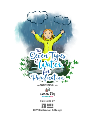 Front cover image of the book "The Seven Types of Water for Purification", written by The Seven Types of Water for Purification