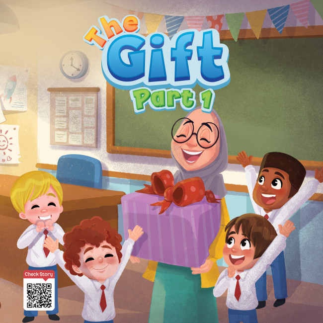 The Gift (Part 1) Cover