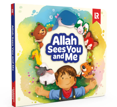 Allah Sees You and Me
