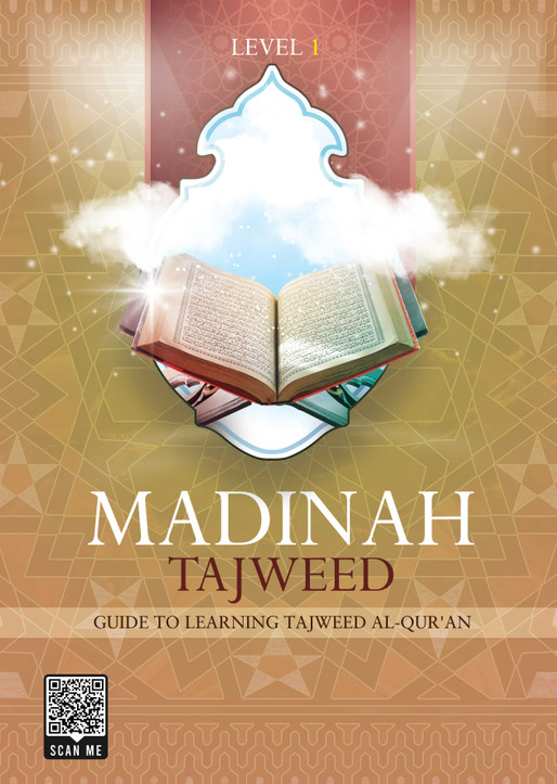 Tajweed Rules for Adults-book 1 Cover Tajweed Rules for Adults-book 1 Cover