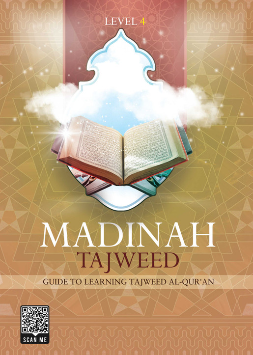 Tajweed Rules for Adults Book 4 Cover