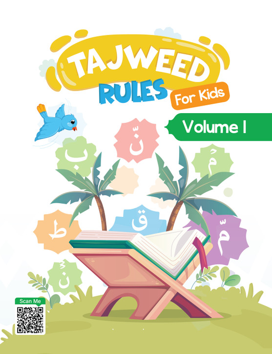 Tajweed Rules For Kids Volume 01 Cover