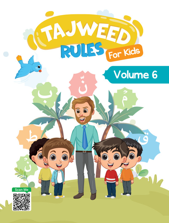 Tajweed Rules For Kids Volume 06