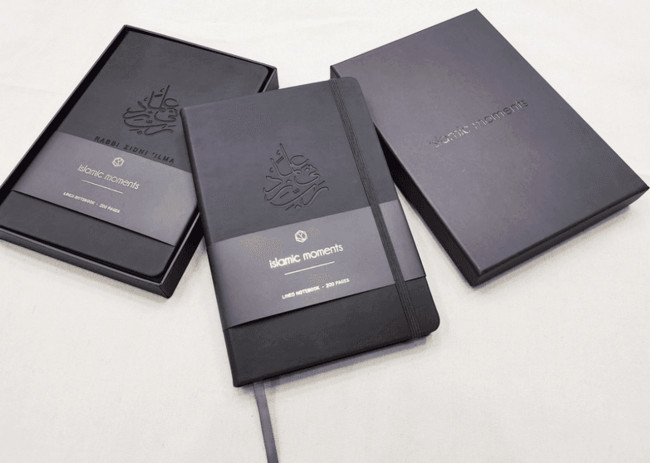 Luxury Hardback 'Rabbi Zidni 'Ilma' Journal – Vegan Leather Keepsake for Inspired Writing