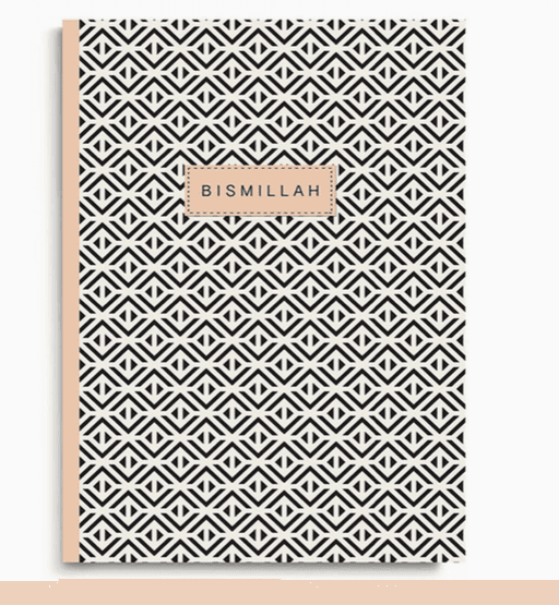 Bismillah Notebook, Geometric Islamic Journal Planner