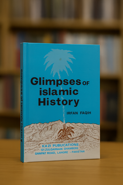 Glimpses of Islamic History
