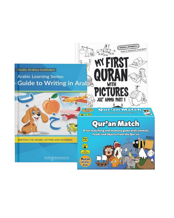 Qur’an Fun & Learning Kit Bundle