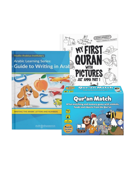 Qur’an Fun & Learning Kit Bundle