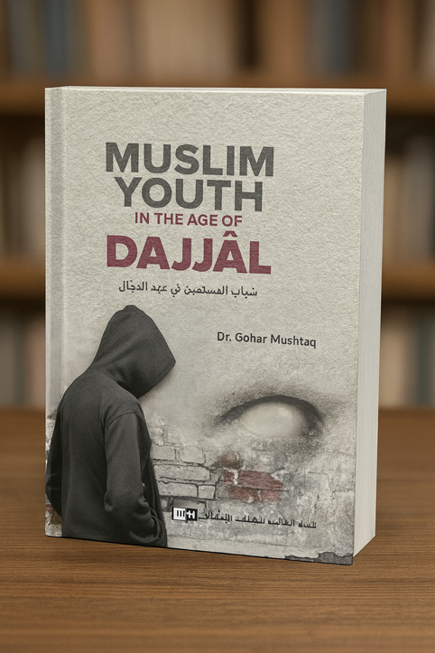 Muslim Youth in the Age of Dajjal (Hardcover)