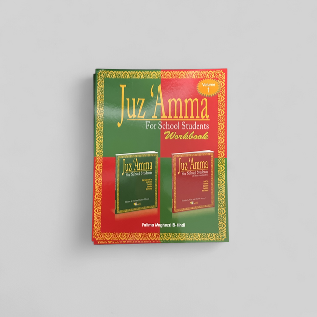 Juz'Amma For School Students: Workbook Volume 1
