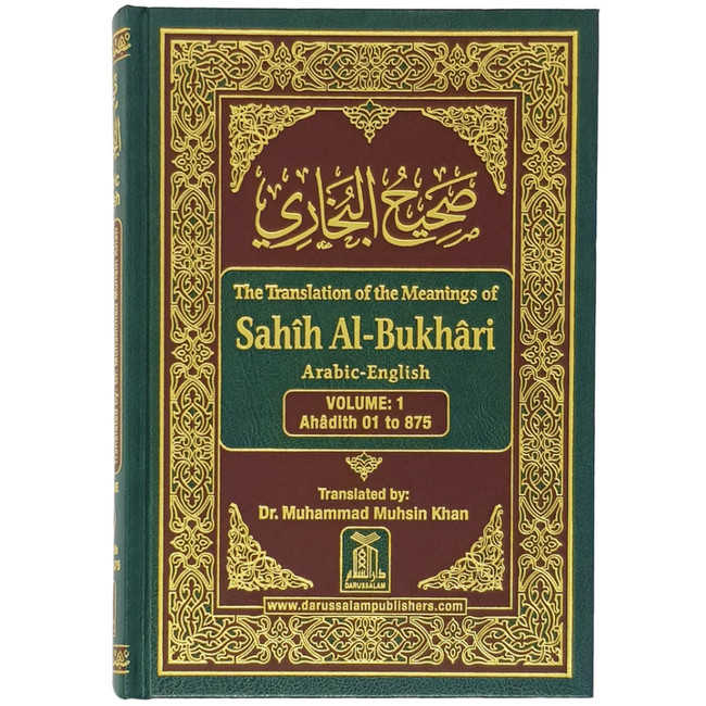 Front cover image of the book "Sahih Al-Bukhari Arabic and English : Full 9 Volume Set"