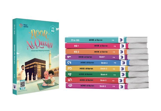 Noor Al Quran Bundle Cover