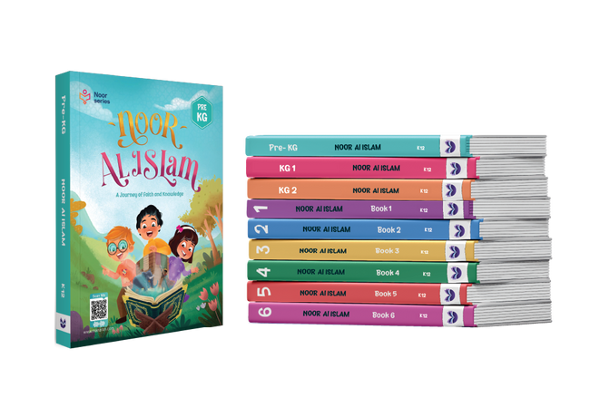 Noor Al Islam Bundle Cover