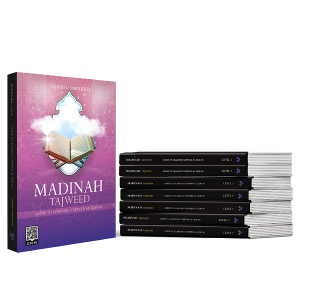 Tajweed Rules for Adults Bundle Cover