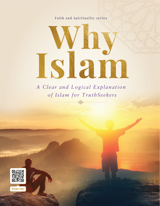 ILM Tree Adults Why Islam?