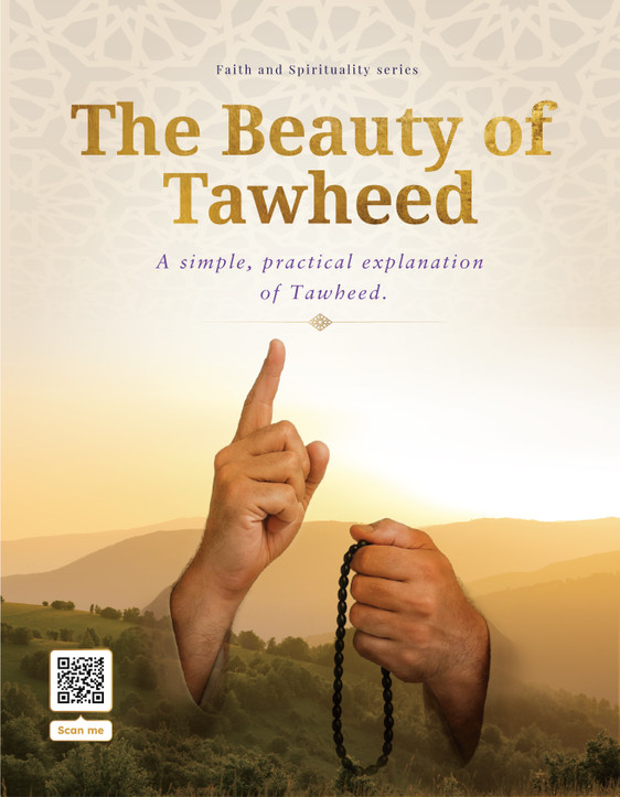 The Beauty of Tawheed Cover