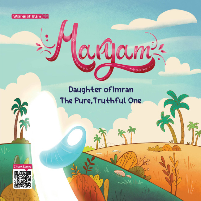 Maryam: The Daughter of Imran The Pure, Truthful One Cover
