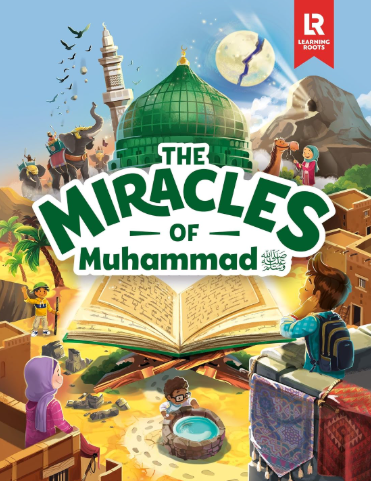 The Miracles of Muhammad