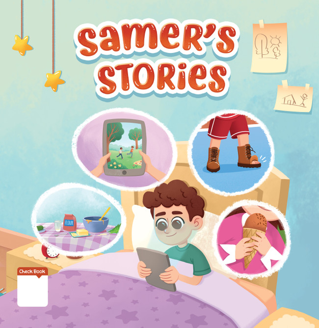 Samerâs Stories