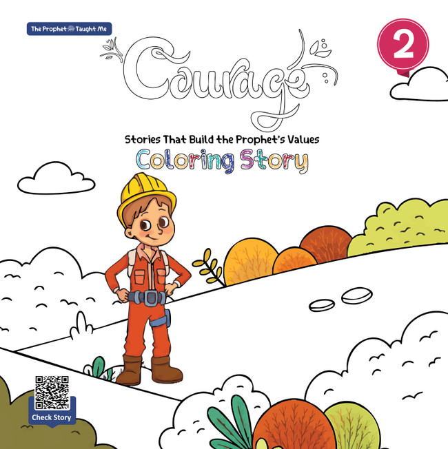 Courage (Coloring)