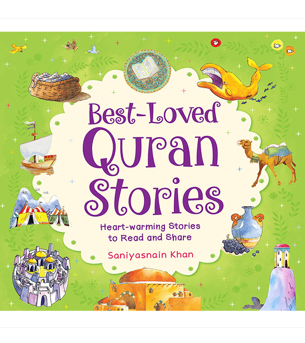 Best Loved Quran Stories by Saniyasnain Khan hardcover front cover