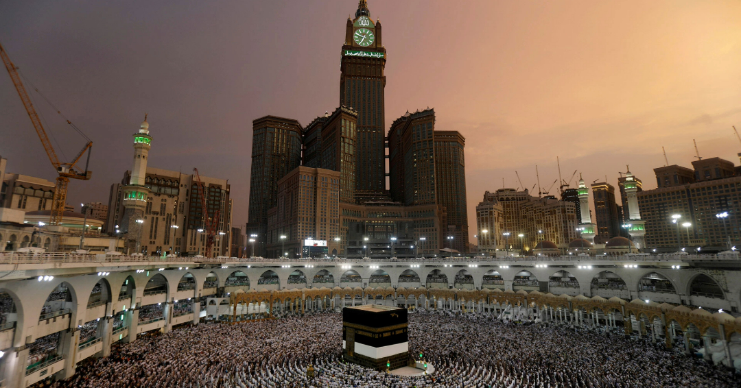 7 Recommended Books about Hajj