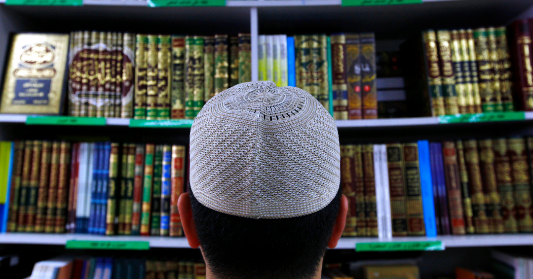 Best books to Learn Islam